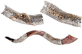 Jerusalem Pomegranate Sterling Silver Yemenite Shofar