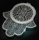 Dorit Judaica Wall Hamsa with Business Blessings, Lace Design  Hebrew