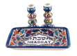 Armenian Design Shabbat Candlesticks with Matching Tray