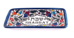 Armenian Design Shabbat Candlesticks with Matching Tray
