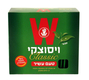 Wissotzky Rich Classic Black Tea