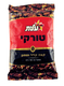 Roasted Ground Black Turkish Coffee - Elite Kosher