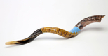 Hand Painted Yemenite Shofar - Jerusalem