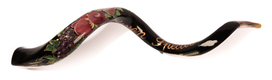 Collectors Hand Painted Yemenite Shofar - Dark Seven Species