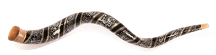 Collectors Item  Hand Painted Yemenite Shofar with Ornate Striped Design