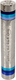 Yair Emanuel Hammered Nickel 2-in-1 Compact Wand Havdalah Set