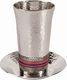 Yair Emanuel Hammered Nickel Kiddush Cup and Saucer - Colored rings