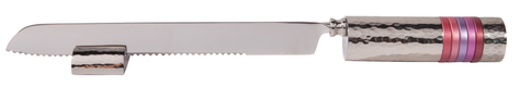 Yair Emanuel Anodized Aluminum Challah Knife & Stand - Decorative Handle