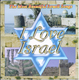 I love Israel - Popular Israeli Songs Audio CD