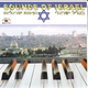Sounds of Israel Audio CD
