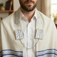 Tallit Prayer Shawl Clips, Nickel Plated - Torah Tablets Swirling Design