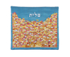 Yair Emanuel Embroidered Tallit & Tefillin Bag Set, Jerusalem - Gold and Red