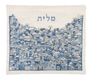 Yair Emanuel Embroidered Tallit & Tefillin Bag Set, Jerusalem Design - Blue