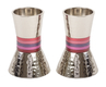Yair Emanuel Hammered Nickel Cone Candlesticks Small - Colored Stripes
