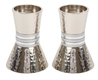 Yair Emanuel Hammered Nickel Cone Candlesticks Small - Colored Stripes