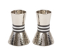 Yair Emanuel Hammered Nickel Cone Candlesticks Small - Colored Stripes