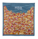Yair Emanuel Embroidered Silk Matzah & Afikoman Covers, Sold Separately - Golden Jerusalem