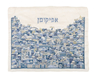 Yair Emanuel Embroidered Silk Matzah & Afikoman Set, Sold Separately - Jerusalem in Blue