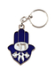 Blue Hamsa Keychain with Decorative Fish and Hebrew Chai