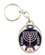Oval Blue and White Keychain - Menorah, Olive Branches and Jerusalem