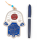 Decorative Hamsa Wall Decoration with Home Blessing - Blue, White and Maroon