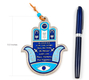 Blue Hamsa Wall Decoration with Good Luck Symbols and Home Blessing - English