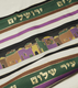 Talitnia Jerusalem Tallit Holy City Prayer Shawl - Green