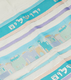 Talitnia Wool and Dacron Jerusalem Tallit Holy City Prayer Shawl - Turquoise