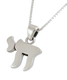 Classic Chai Pendant Necklace in Sterling Silver with Chain