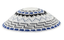 White DMC Knitted Kippah with Green-Gray, Blue and White Geometric Design