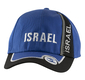 Baseball Cap with Israel and Star of David Design - Choice of Colors