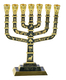 Seven Branch Menorah with Judaic & Jerusalem Motifs, Dark Green and Gold - 9.5