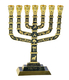 Seven Branch Menorah with Judaic & Jerusalem Motifs, Dark Green and Gold - 9.5
