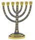 Seven Branch Menorah,Gold Judaic Motifs on Gray Enamel - 9.5