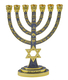 7-Branch Gold Menorah with Gray Enamel, Judaic Symbols & Star of David - 9.5