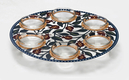 Dorit Judaica Laser Cut Seder Plate Colorful Pomegranates - Glass Bowls
