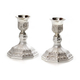 Filigree Decorative Silver Plated Shabbat Candlesticks - Choice of Sizes