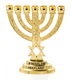 Small Decorative 7-Branch Menorah with Star of David & Breastplate, Gold - 4