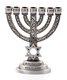 Small Seven Branch Menorah with Star of David & Breastplate, Pewter - 4 High