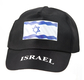 Black Baseball Cap with Israeli Flag Decoration