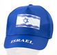 Royal Blue Baseball Cap with Israeli Flag Decoration