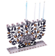Dorit Judaica Laser Cut Chanukah Menorah with Pomegranates - For Candles