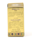 Gold Series Blessing from Jerusalem - Light of Jerusalem Anointing Oil 0.4 fl.oz (12ml)