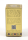 Gold Series Blessing from Jerusalem - Light of Jerusalem Anointing Oil 0.4 fl.oz (12ml)