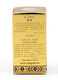 Gold Series Blessing from Jerusalem - Lion of Judah Anointing Oil 0.4 fl.oz (12ml)
