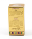 Gold Series Blessing from Jerusalem - Spikenard Anointing Oil 0.4 fl.oz (12ml)