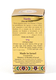 Gold Series Blessing from Jerusalem - Spikenard Anointing Oil 0.4 fl.oz (12ml)