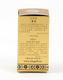 Gold Series Blessing from Jerusalem - Elijah Anointing Oil 0.4 fl.oz (12ml)