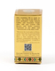 Gold Series Blessing from Jerusalem - Elijah Anointing Oil 0.4 fl.oz (12ml)