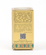 Gold Series Blessing from Jerusalem - Frankincense & Myrrh Anointing Oil 0.4 fl.oz (12ml)